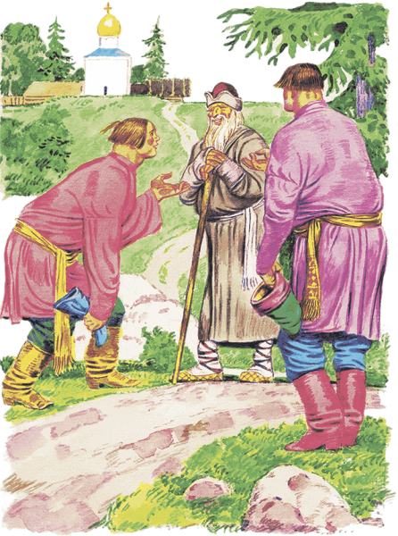 Иллюстрация к сказке 2 Ивана солдатских сына
