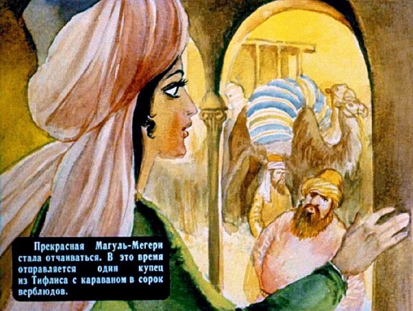 Рейпольский Алексей Дмитриевич