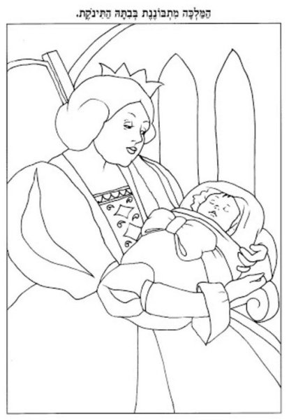 Шарль Перро спящая красавица раскраска