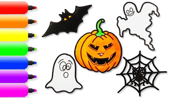 Раскраска Хэллоуин