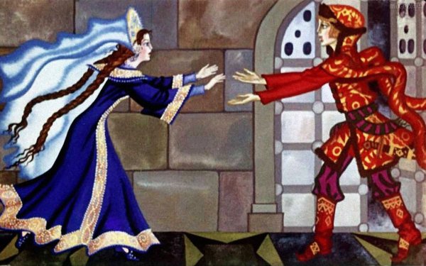 Книга Царевна лягушка раскраска