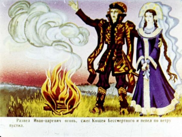 Срисовать рисунок карандашом Марья Моревна