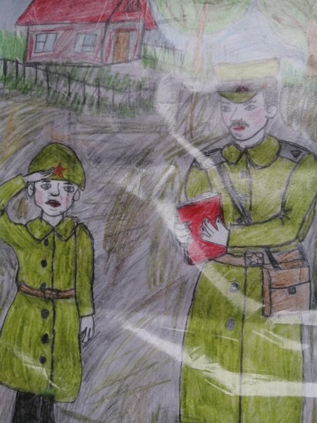 Сын полка рисунок к произведению