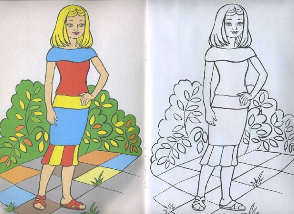 Человек раскраска в полный рост