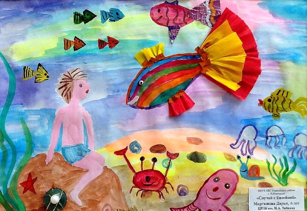 Иллюстрация к рассказу случай с Евсейкой