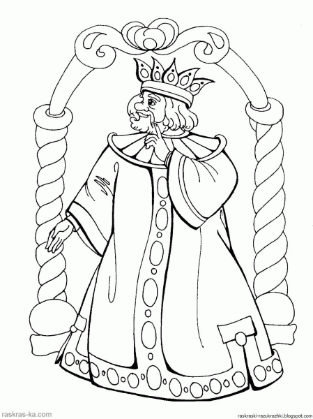 Царь Берендей рисунок