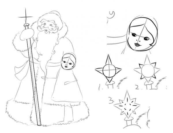 Раскраска дед Мороз и Снегурочка и елка