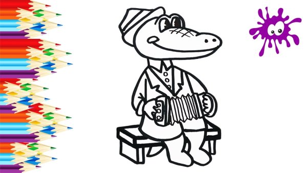 Крокодил Гена рисовать