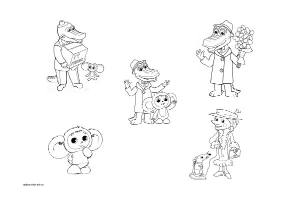 Крокодил Гена и Чебурашка раскраска