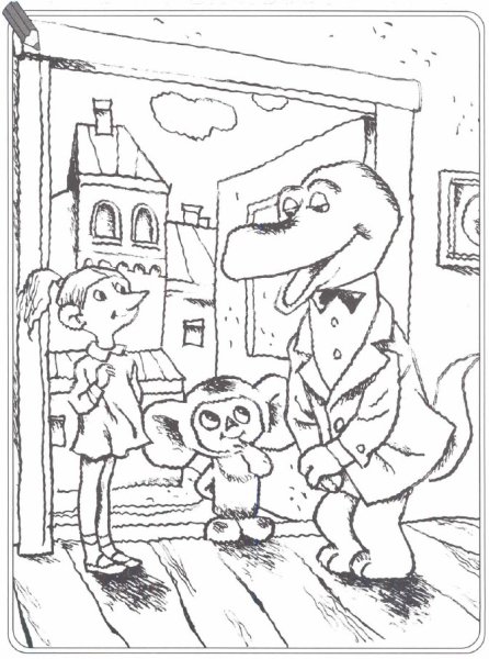 Раскраска Гена и Чебурашка и Галя