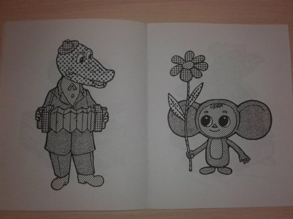 Чебурашка рисунок карандашом