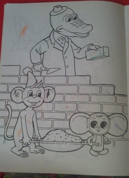 Крокодил Гена и Чебурашка карандашом