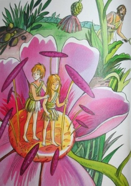 Приключения Карика и Вали иллюстрации