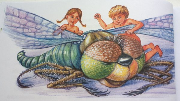 Приключения Карика и Вали