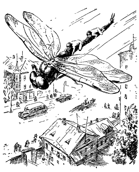 Приключения Карика и Вали Фитингоф