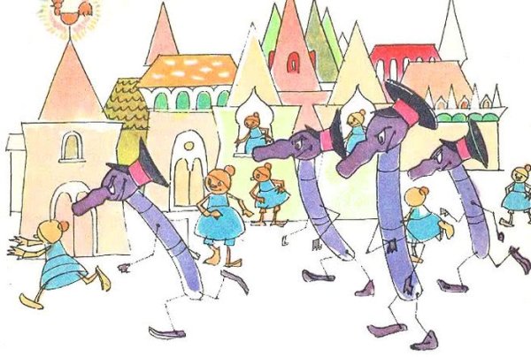 Иллюстрация городок в табакерке 4 класс