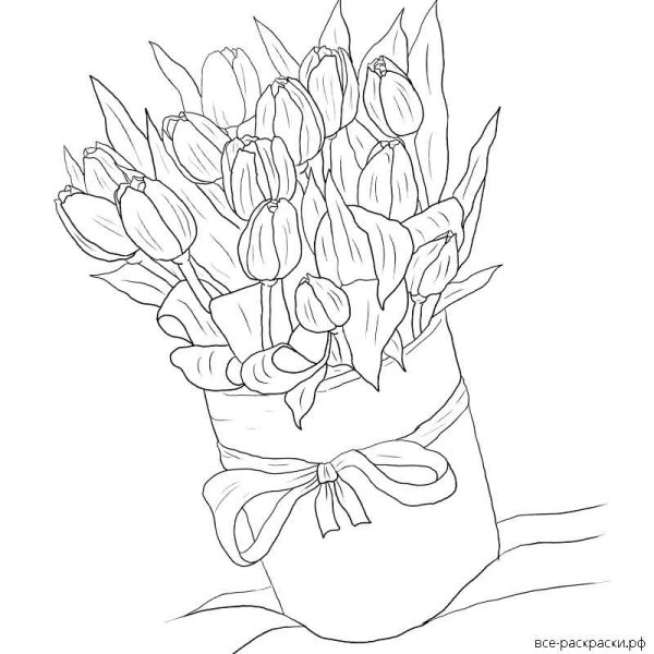 Цветочный натюрморт раскраска