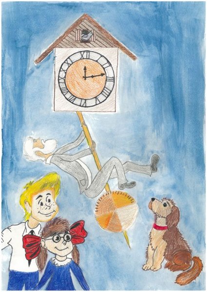 Сказка о потерянном времени