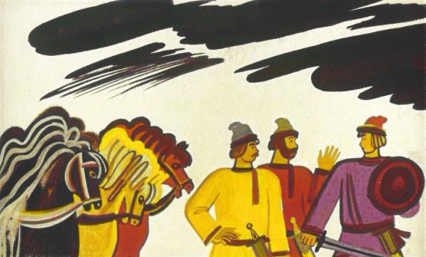 Диафильм Иван крестьянский сын и чудо юдо