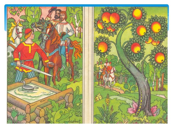 Иван крестьянский сын Крупин