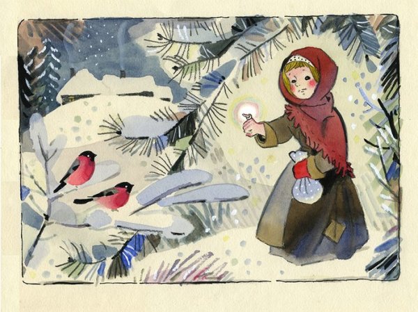 Паустовскийтальное колечко