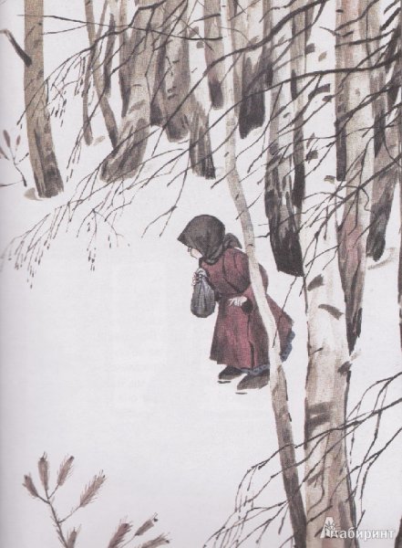 Стальное колечко Паустовский