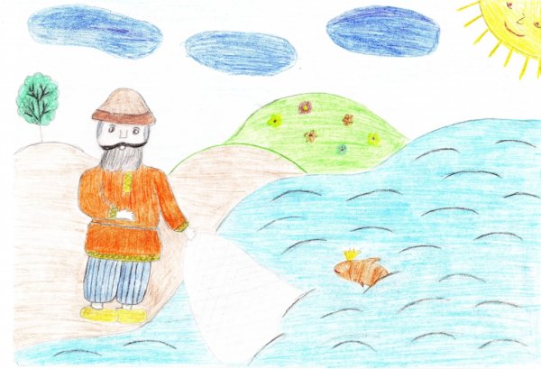 Рисунок о рыбаке и рыбке карандашом