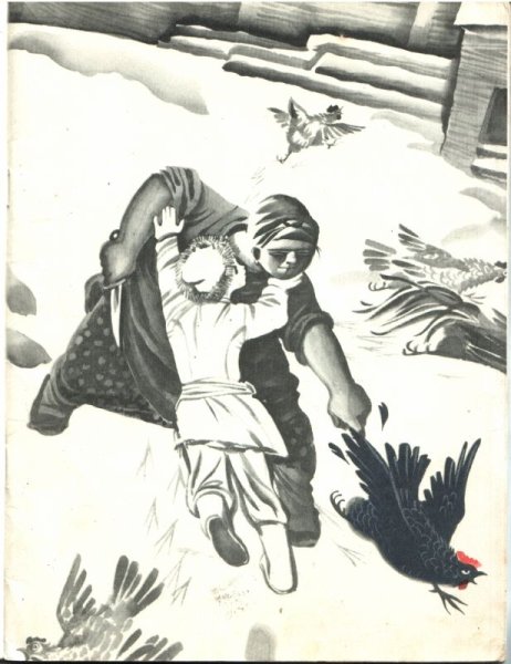 Раскраска к сказке черная курица или подземные жители