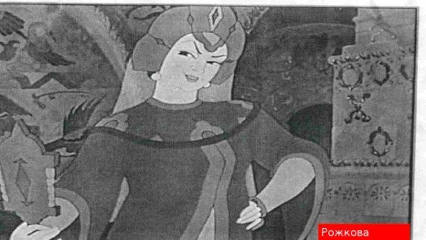 Сказка о мёртвой царевне и семи богатырях рисунки к сказке