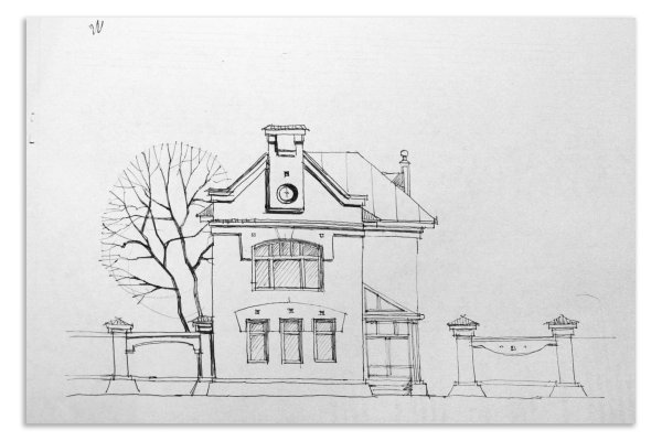 Рисунок здания карандашом