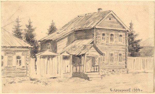 Старинная деревня карандашом