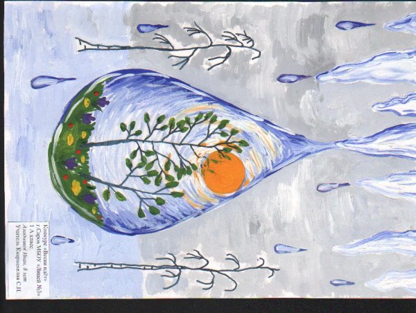 Весенний рисунок карандашом