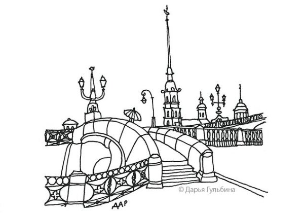 Петропавловская крепость раскраска для детей