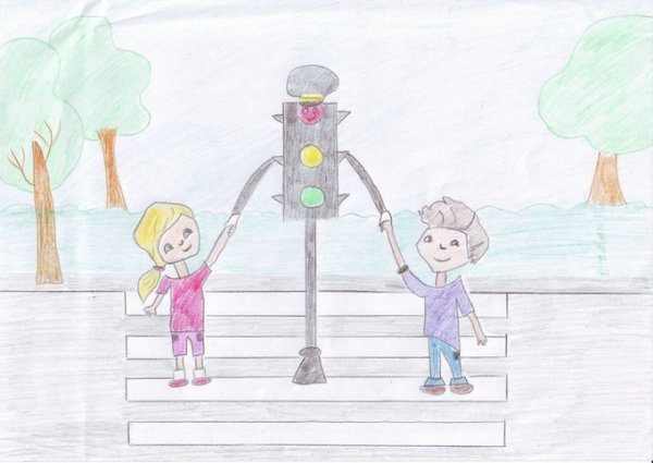 Рисунок по ПДД для 1 класса