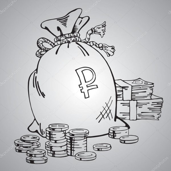 Мешок с деньгами раскраска