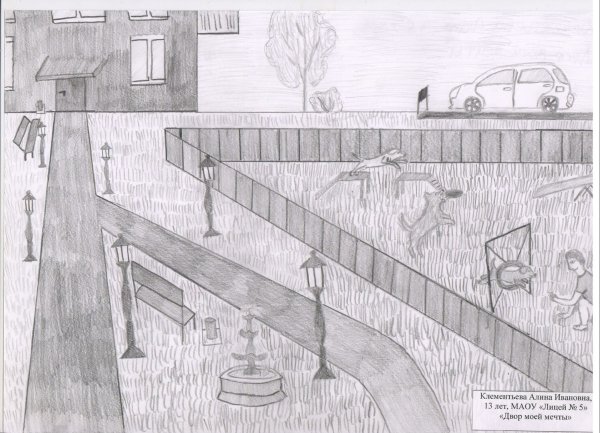 Рисунок двора карандашом