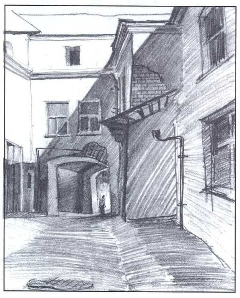 Зарисовки экстерьера