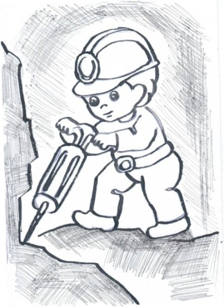 Рисунок ко Дню Шахтера