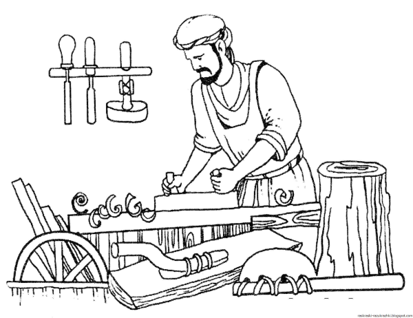 Рисунок профессии