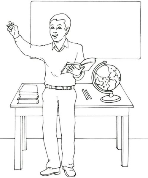 Крестьянские дети раскраска