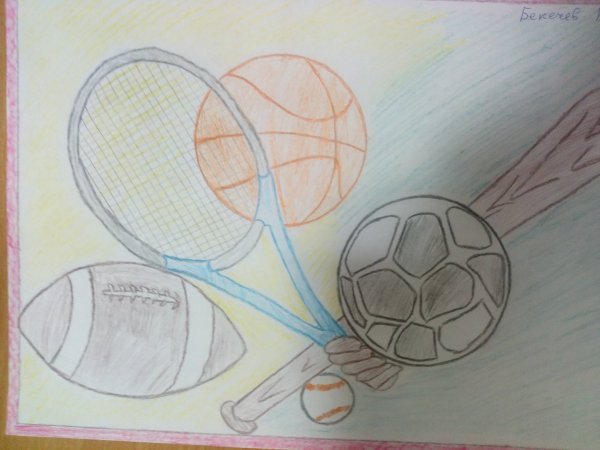 Плакат на тему спорт