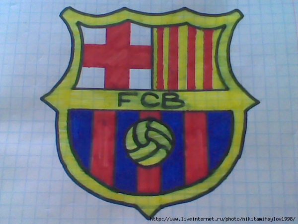 Нарисовать герб Барселоны