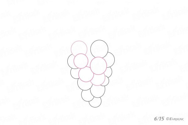 Гроздь винограда в Paint