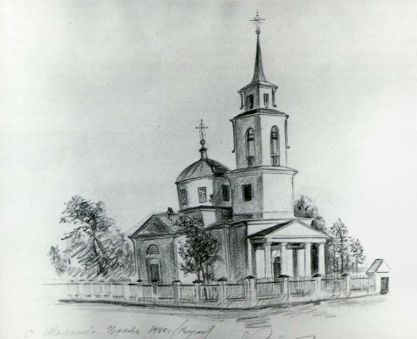 Храм Никольский набросок