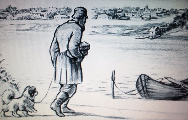 Муму раскраска