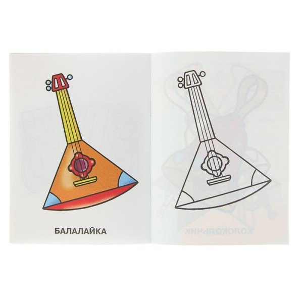 Арфа Венти чертеж