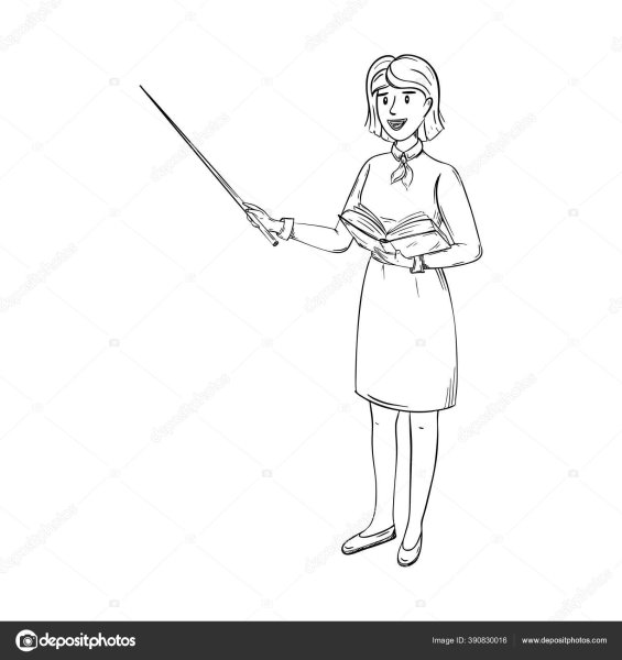 Рисунок учителя карандашом