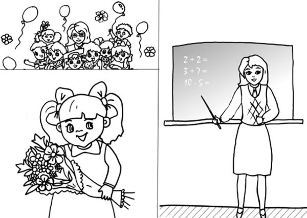 Нарисовать учителя легко