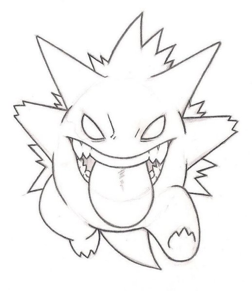 Срисован Райчу