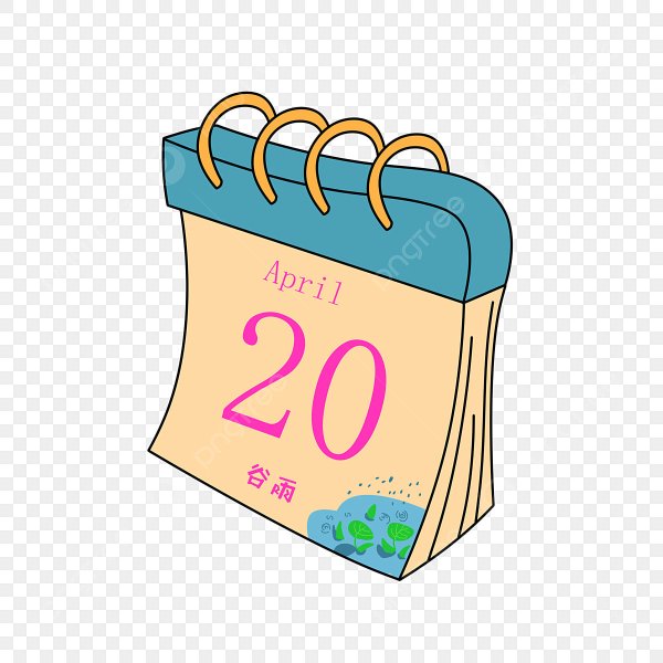 Нарисовать календарь